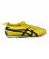 Onitsuka Tigerの古着・服飾アイテム：8000円