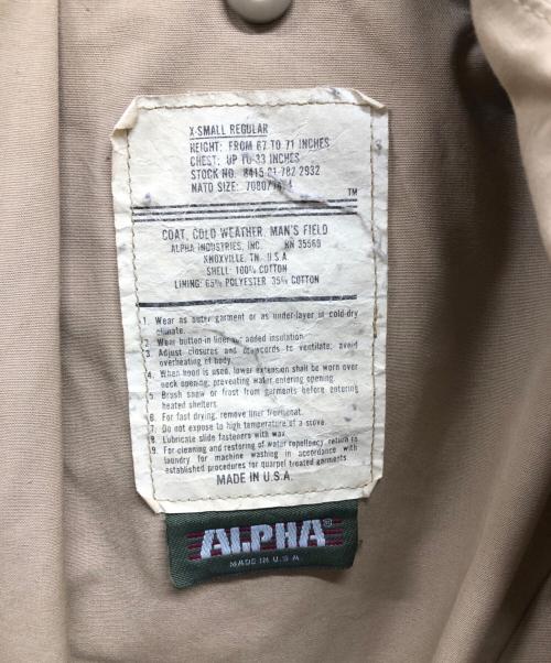 ALPHA（アルファ）ALPHA (アルファ) ミリタリージャケット ベージュ サイズ:XSの古着・服飾アイテム