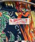 中古・古着 Sun Surf (サンサーフ) アロハシャツ ブラック サイズ:XS：8000円