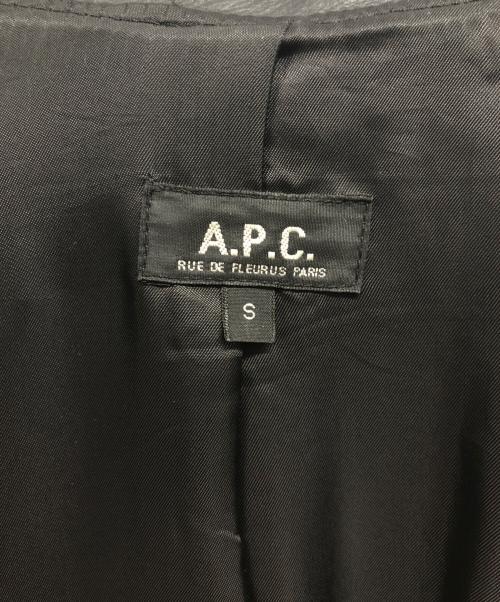 A.P.C.（アーペーセー）A.P.C. (アーペーセー) シングルライダースジャケット ブラック サイズ:Sの古着・服飾アイテム