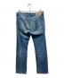 DIESEL (ディーゼル) VIKER-R-BOXデニムパンツ インディゴ サイズ:29：5000円