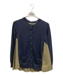 sacai（サカイ）の古着「ドッキング ウールカーディガン」｜ベージュ×ネイビー