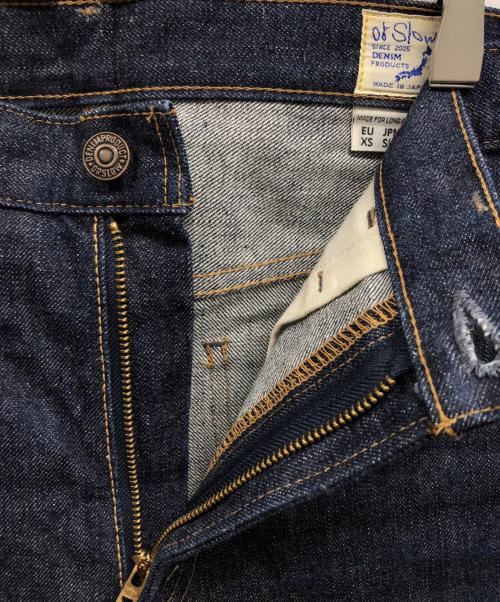 orSlow（オアスロウ）orSlow (オアスロウ) リジットデニムパンツ インディゴ サイズ:Sの古着・服飾アイテム