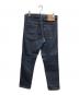 orSlow (オアスロウ) リジットデニムパンツ インディゴ サイズ:S：5000円