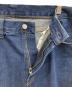 CarHarttの古着・服飾アイテム：7000円
