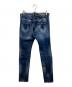 DSQUARED2 (ディースクエアード) Cool guy jean インディゴ サイズ:46：13000円