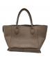 LONGCHAMP (ロンシャン) MAILBOX トップ ハンドルバッグ ベージュ：25000円