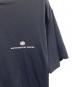 MOUT RECON TAILORの古着・服飾アイテム：10000円
