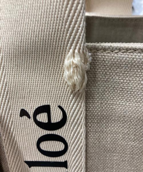 Chloe（クロエ）Chloe (クロエ) Woody Tote Bag Medium アイボリーの古着・服飾アイテム