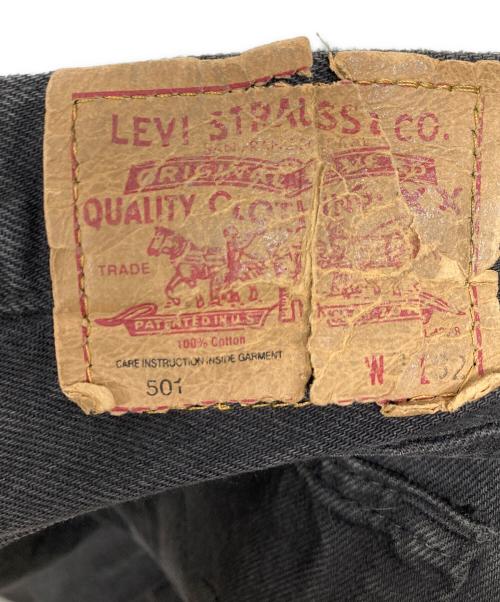 LEVI'S（リーバイス）LEVI'S (リーバイス) 90ｓ501後染めデニムパンツ ブラック サイズ:SIZE W36×L32の古着・服飾アイテム