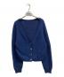 L'Appartement（アパルトモン）の古着「2WAY KNIT CARDIGAN」｜ネイビー