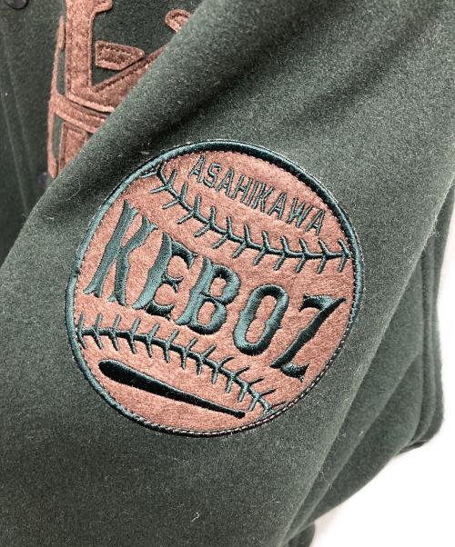 KEBOZ（ケボズ）KEBOZ (ケボズ) スタジャン グリーン サイズ:Mの古着・服飾アイテム