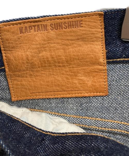 KAPTAIN SUNSHINE（キャプテンサンシャイン）KAPTAIN SUNSHINE (キャプテンサンシャイン) Skate Shoecut Denim Pants インディゴ サイズ:38の古着・服飾アイテム