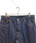 KAPTAIN SUNSHINE (キャプテンサンシャイン) Skate Shoecut Denim Pants インディゴ サイズ:38：16000円