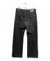 Acne studios (アクネ ストゥディオズ) ルーズブーツカットジーンズ ブラック サイズ:33×32：35000円