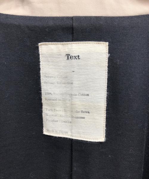 Text（テクスト）text (テクスト) トレンチコート シングルブレステッド ダブルカラー ベージュ サイズ:2の古着・服飾アイテム