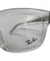 中古・古着 RAY-BAN (レイバン) 眼鏡 シルバー サイズ:SIZE 54□22：7000円