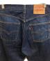 中古・古着 LEVI'S (リーバイス) 90ｓ502デニムパンツ インディゴ サイズ:W30：5000円
