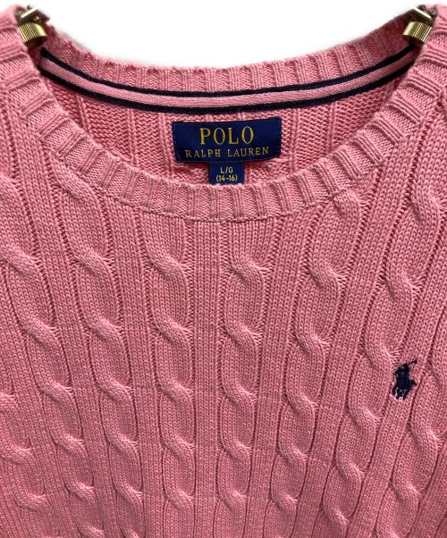 POLO RALPH LAUREN（ポロ・ラルフローレン）POLO RALPH LAUREN (ポロ・ラルフローレン) ケーブルニット ピンク サイズ:Lの古着・服飾アイテム