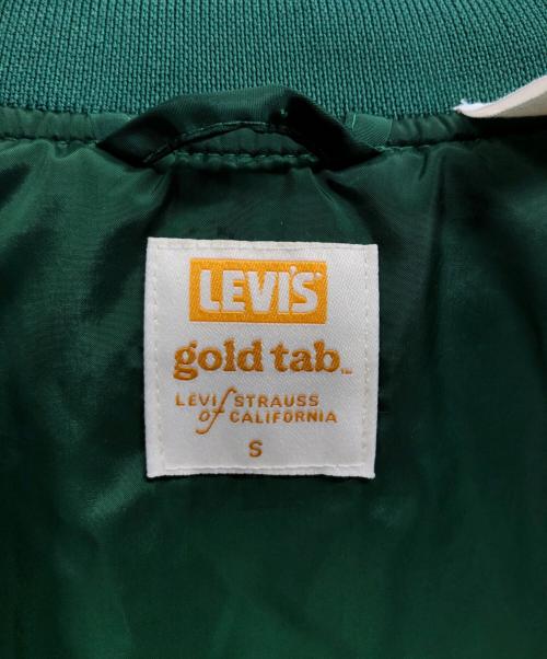 LEVI'S（リーバイス）LEVI'S (リーバイス) ベースボールスタジャン グリーン サイズ:Ｓの古着・服飾アイテム