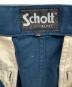 Schottの古着・服飾アイテム：5000円