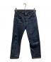 LEVI'S（リーバイス）の古着「1947復刻 501XXデニムパンツ」｜インディゴ