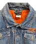 HARLEY-DAVIDSONの古着・服飾アイテム：6000円