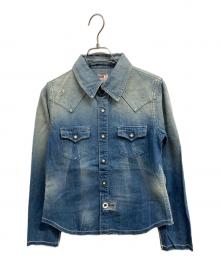 LEVI'S VINTAGE CLOTHING（リーバイス ビンテージ クロージング）の古着「ダメージ加工 デニムウェスタンシャツ」｜インディゴ