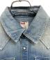 中古・古着 LEVI'S VINTAGE CLOTHING (リーバイス ビンテージ クロージング) ダメージ加工 デニムウェスタンシャツ インディゴ サイズ:S：5000円