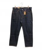 LEVI'Sリーバイス）の古着「550デニムパンツ」｜インディゴ