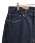 LEVI'Sの古着・服飾アイテム：5000円