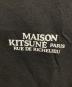 MAISON KITSUNEの古着・服飾アイテム：6000円