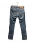 ACNE STUDIOS (アクネ ストゥディオズ) Bla Konst Max Mid Ripped インディゴ サイズ:31：6000円