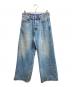 DIESEL（ディーゼル）の古着「1996D-SIREデニムパンツ」｜ブルー