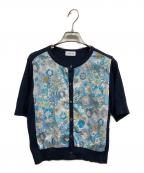 MACKINTOSH PHILOSOPHYマッキントッシュ フィロソフィー）の古着「リバティコンビニットカーディガン」｜ネイビー
