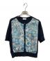 MACKINTOSH PHILOSOPHY（マッキントッシュ フィロソフィー）の古着「リバティコンビニットカーディガン」｜ネイビー