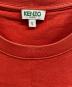 中古・古着 KENZO (ケンゾー) タイガープリントTシャツ オレンジ サイズ:S：6000円