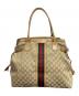 GUCCI (グッチ) トートバッグ/GUCCIバッグ ベージュ：35000円