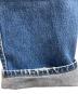 LEVI'Sの古着・服飾アイテム：9000円