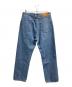 UNION (ユニオン) HUGHES DENIM インディゴ サイズ:３ 未使用品：10000円