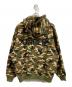 Champion (チャンピオン) UNDER R (アンダーアール) カモフラージュパーカー グリーン サイズ:XL：8000円