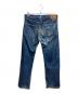 Joe McCOY (ジョーマッコイ) 906デニムパンツ インディゴ サイズ:W32×L34：7000円