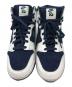 NIKE (ナイキ) Dunk High EMB 