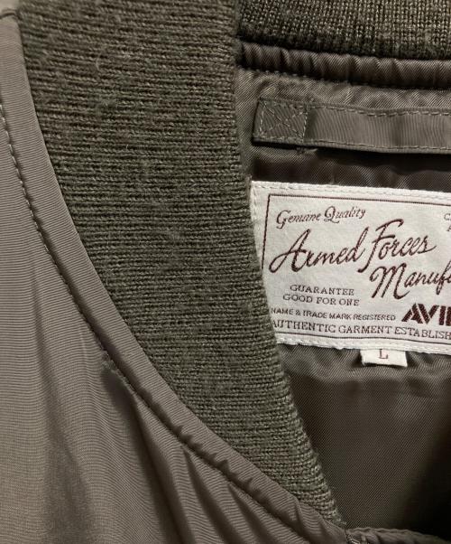 AVIREX（アヴィレックス）AVIREX (アヴィレックス) MA-1ジャケット カーキ サイズ:Lの古着・服飾アイテム