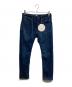 YANUK（ヤヌーク）の古着「Winter Resort Jeans」｜ブルー
