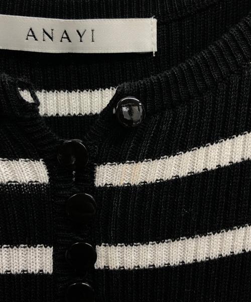 ANAYI（アナイ）ANAYI (アナイ) タフタコンビドッキング ワンピース/ANAYIワンピース ブラック サイズ:38の古着・服飾アイテム