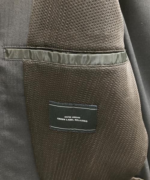 green label relaxing（グリーンレーベルリラクシング）green label relaxing (グリーンレーベルリラクシング) ウォッシャブル トロ ナロー ジャケット ―ストレッチ― ブラウン サイズ:Mの古着・服飾アイテム