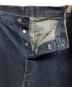 LEVI'Sの古着・服飾アイテム：6000円