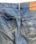 中古・古着 LEVI'S (リーバイス) 90ｓ501XXデニムパンツ/LEVI'S インディゴ サイズ:32：9000円