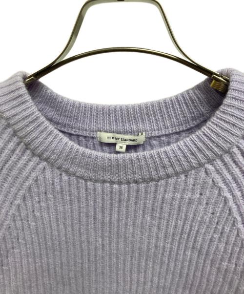 23区（ニジュウサンク）23区 (ニジュウサンク) ウールカシミヤブレンドバルキー チュニック ニット/23区ニット パープル サイズ:Mの古着・服飾アイテム